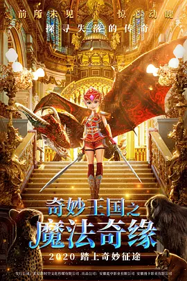 多p混交群体交乱嗯啊3d